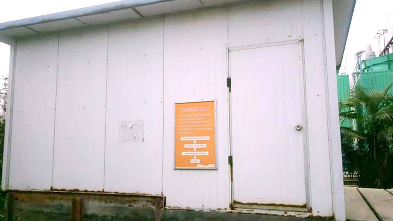 Factory area foam fire station