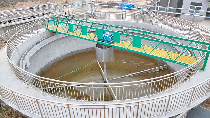 Environmental Protection Equipment