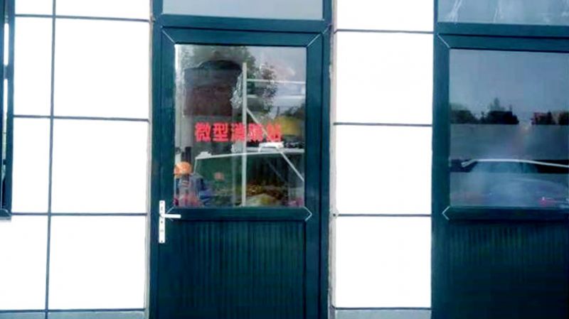 Mini Fire Station