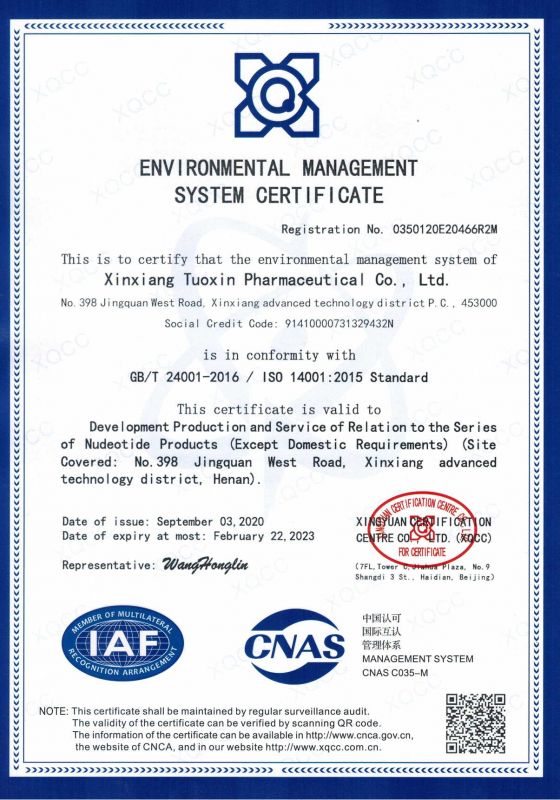 ENVIRONMENTAL MANAGEMENT SYSTEM CERTIFICATE