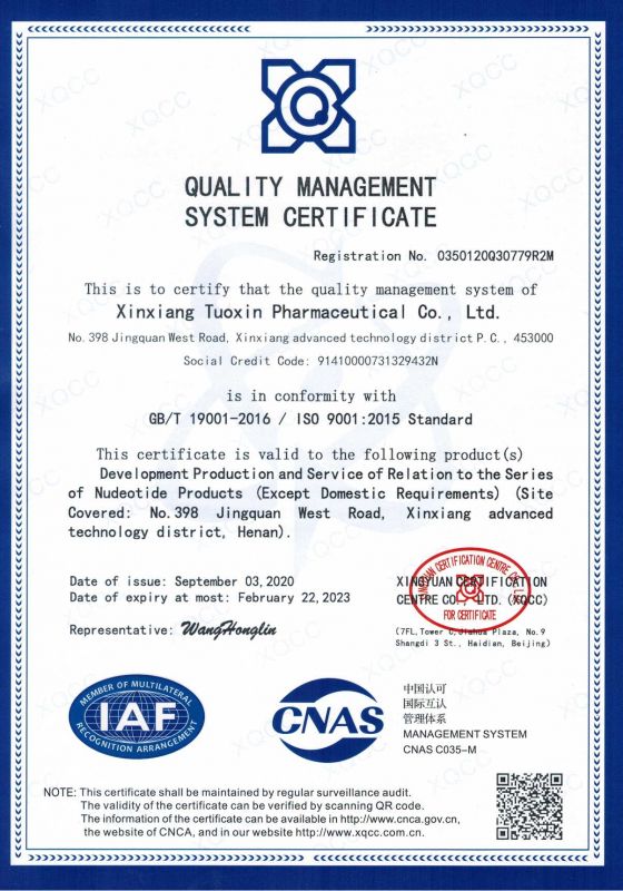 QUALITY MANAGEMENT SYSTEM CERTIFICATE
